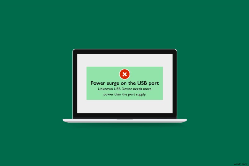 Windows 10でUSBポートの電力サージを修正する方法｜原因と対処法を解説