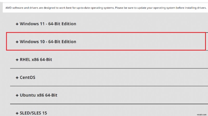 【Windows 10】AMD Radeon WattManのクラッシュを解決する6つの対処法