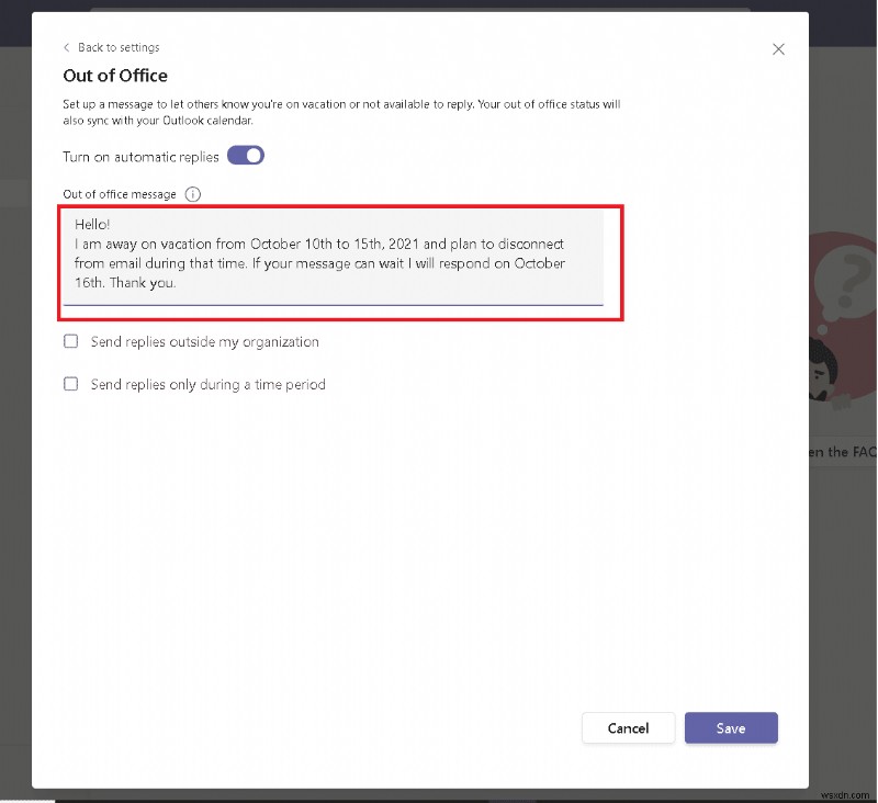 Microsoft Teamsで不在時の自動返信(Out of Office)を設定・解除する方法【完全ガイド】