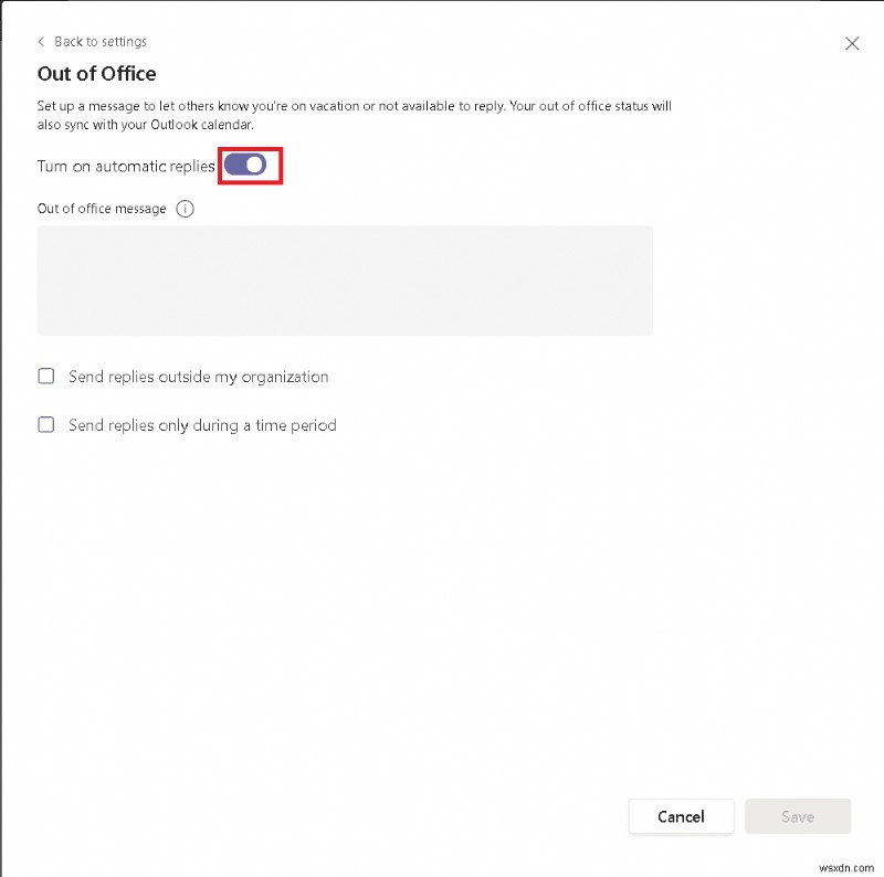 Microsoft Teamsで不在時の自動返信(Out of Office)を設定・解除する方法【完全ガイド】