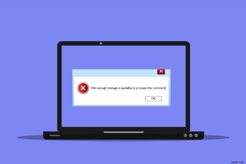 【Windows 10】「このコマンドを処理するのに十分な記憶域がありません」エラーの直し方