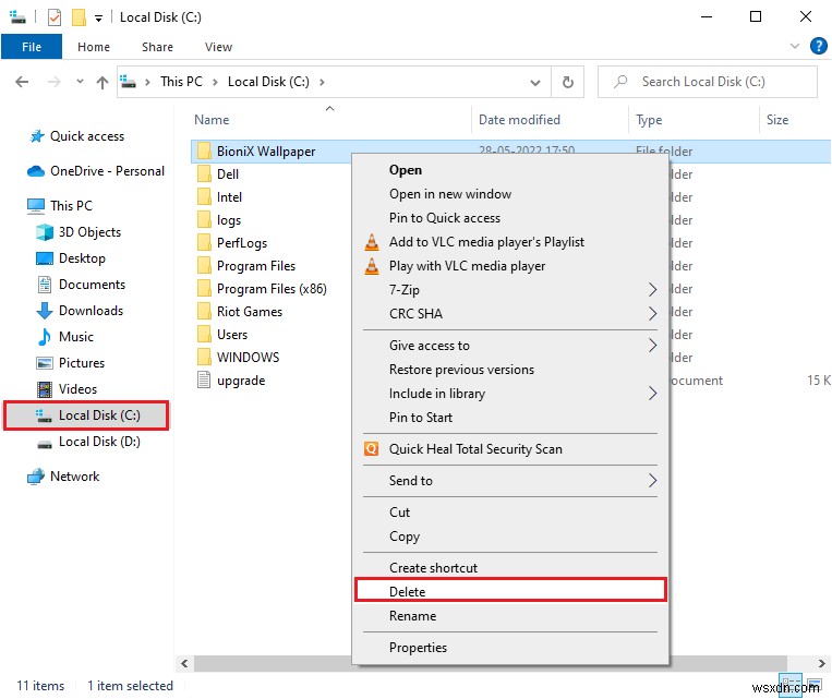 【Windows 10】「このコマンドを処理するのに十分な記憶域がありません」エラーの直し方