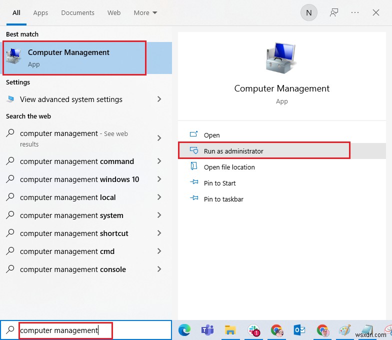 【Windows 10】「このコマンドを処理するのに十分な記憶域がありません」エラーの直し方