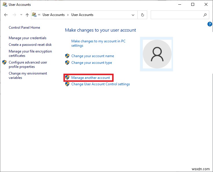 【Windows 10】「このコマンドを処理するのに十分な記憶域がありません」エラーの直し方