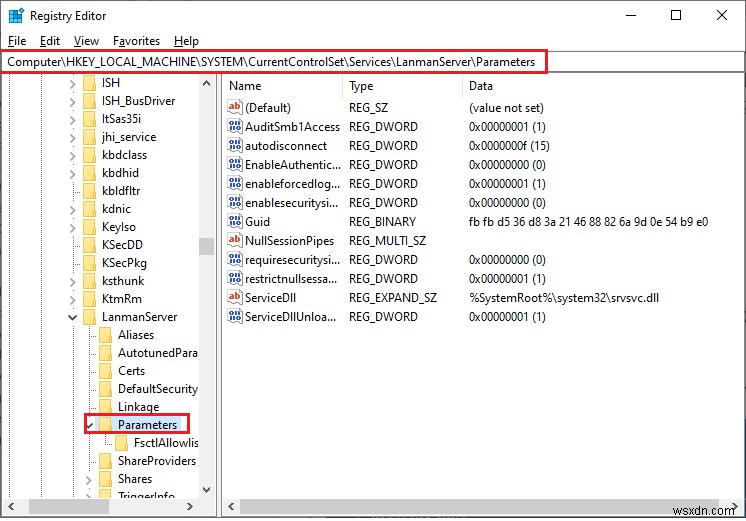 【Windows 10】「このコマンドを処理するのに十分な記憶域がありません」エラーの直し方