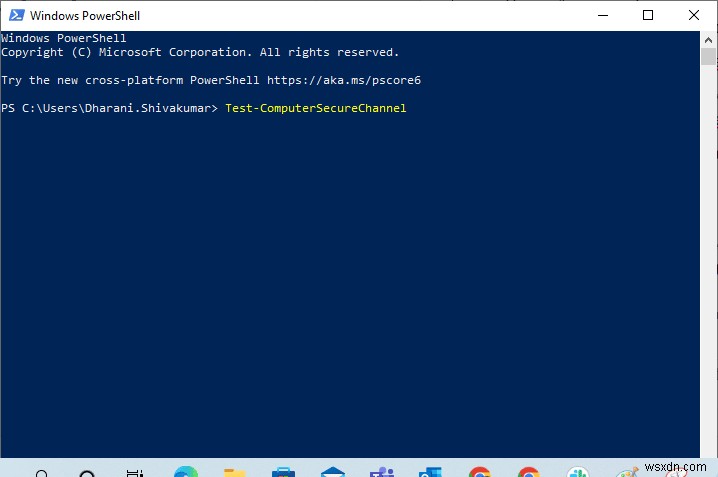 Windows 10で「このワークステーションとプライマリドメイン間の信頼関係が失敗しました」エラーを解決する7つの対処法