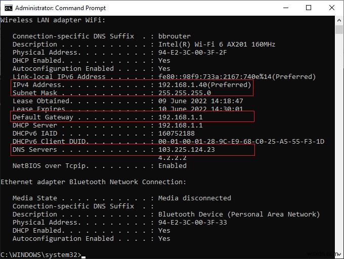 Windows 10で「このワークステーションとプライマリドメイン間の信頼関係が失敗しました」エラーを解決する7つの対処法