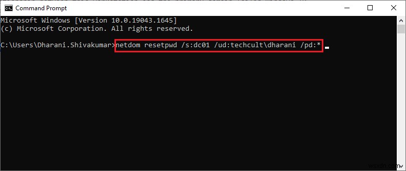 Windows 10で「このワークステーションとプライマリドメイン間の信頼関係が失敗しました」エラーを解決する7つの対処法