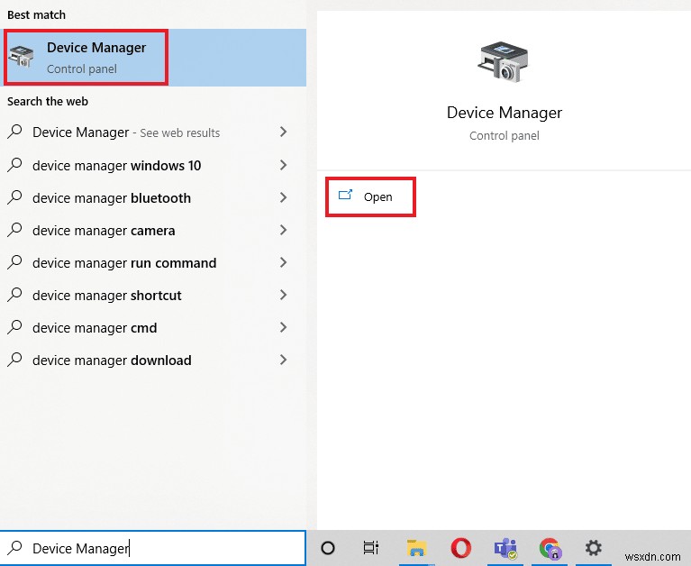 MSIゲーミングアプリが開かない問題を解決する7つの方法
