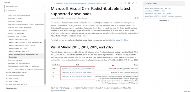 MSIゲーミングアプリが開かない問題を解決する7つの方法