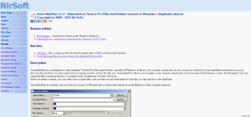Windows 10におすすめのデスクトップ検索ツール14選【無料で使える】