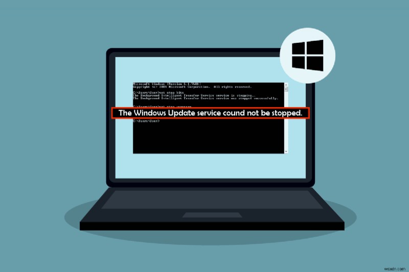 【解決方法】Windows Updateサービスが停止できない問題を修正するには