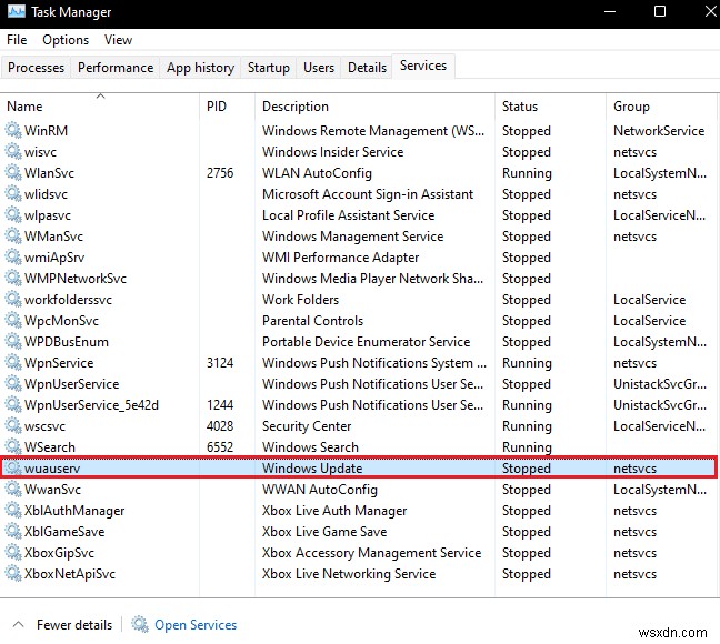【解決方法】Windows Updateサービスが停止できない問題を修正するには