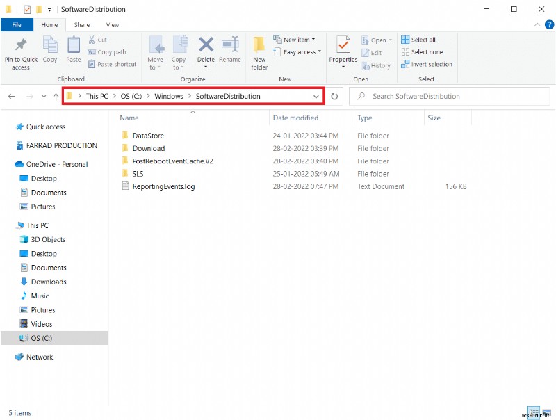 【解決方法】Windows Updateサービスが停止できない問題を修正するには