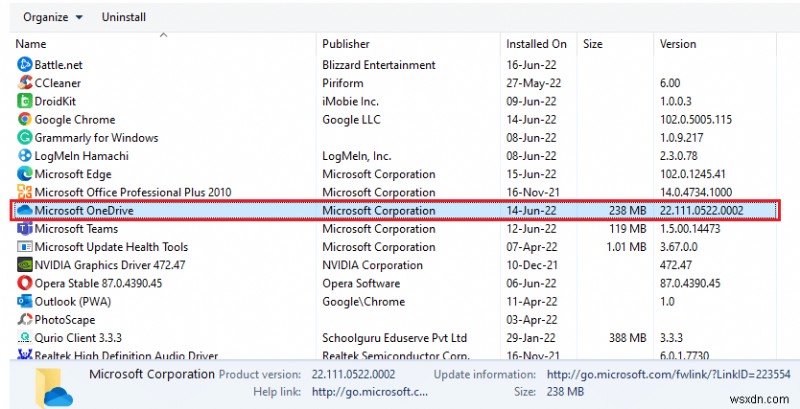 Windows 10のエラー0x800703eeを解決する方法|原因と11の対処法を徹底解説