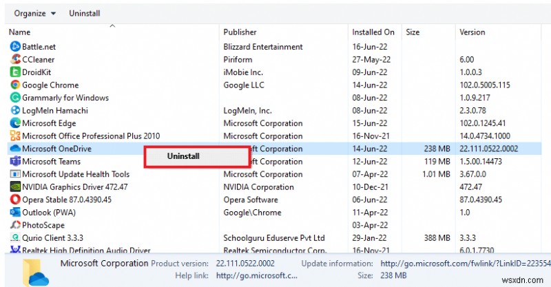 Windows 10のエラー0x800703eeを解決する方法|原因と11の対処法を徹底解説