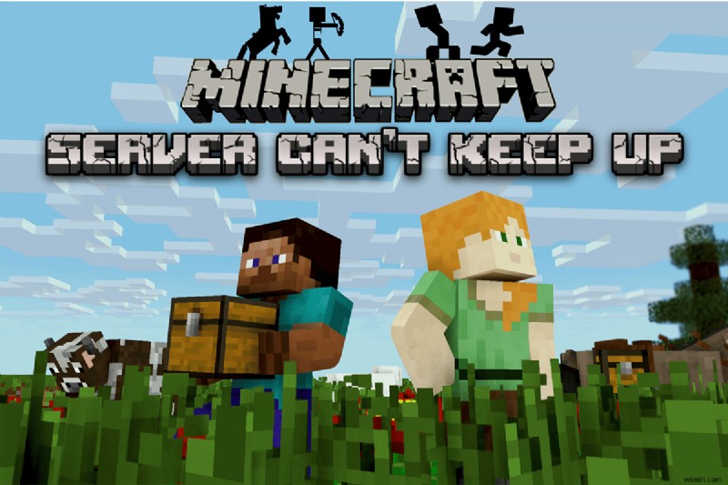 Minecraftサーバーが追いつかない・過負荷エラーの直し方5選