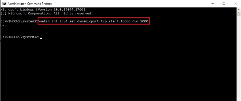 Windows 10で「別のプロセスが使用中のため、プロセスはファイルにアクセスできません」エラーを修正する方法