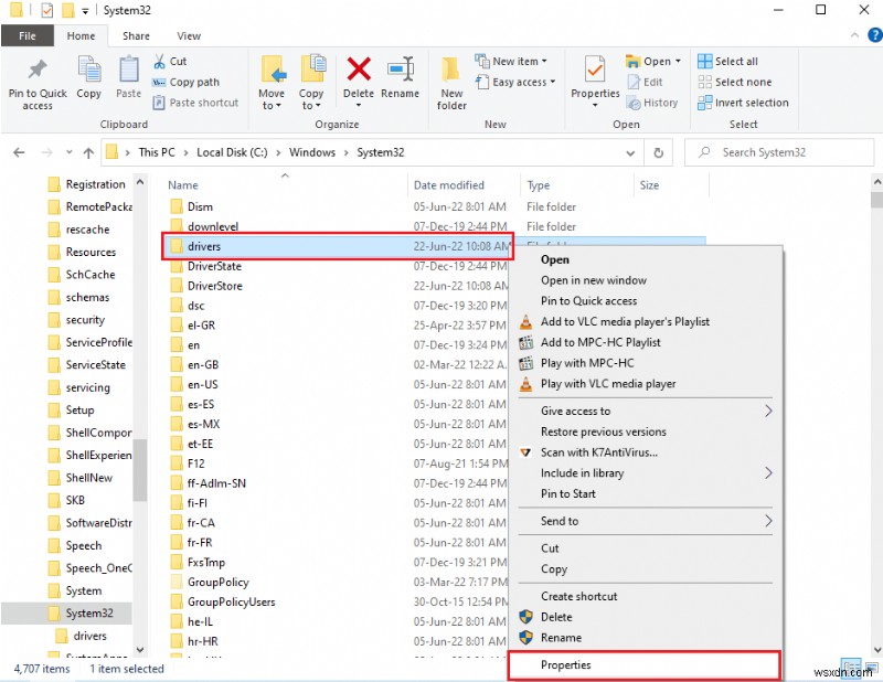 「この操作には対話型ウィンドウ ステーションが必要です」エラーの解決方法【Windows 10/7対応】