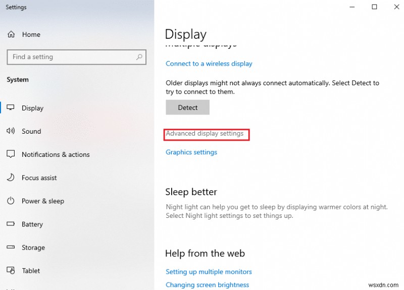 Windows 10でPUBGのラグ・遅延を解消する12の対処法