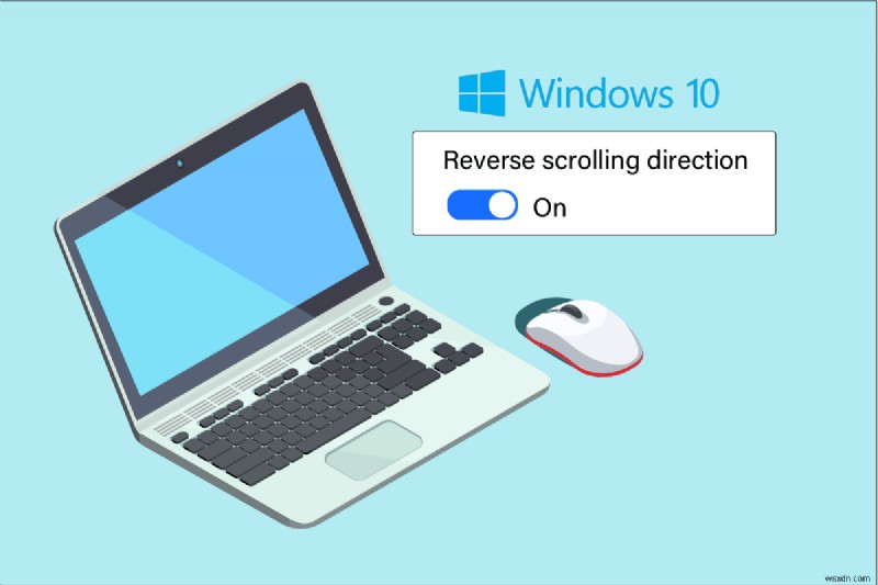 Windows 10で逆スクロールを設定する方法【タッチパッド・マウス両方対応】