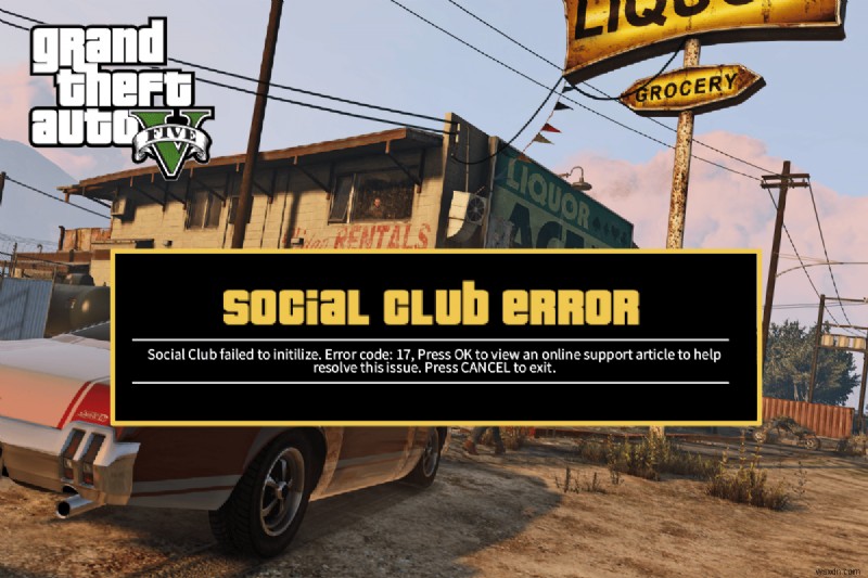 Windows 10でGTA Vのソーシャルクラブエラーを解決する方法【原因と対策を徹底解説】