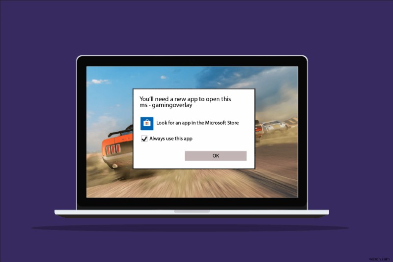 MSゲームオーバーレイのポップアップを消す方法|Windows 10/11の7つの解決策