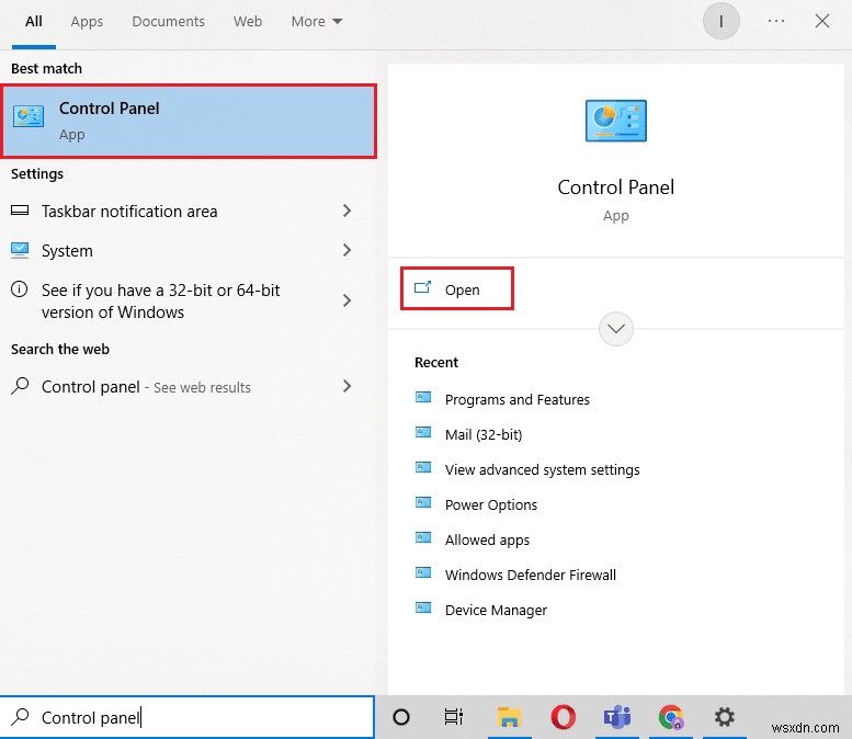 MSゲームオーバーレイのポップアップを消す方法|Windows 10/11の7つの解決策