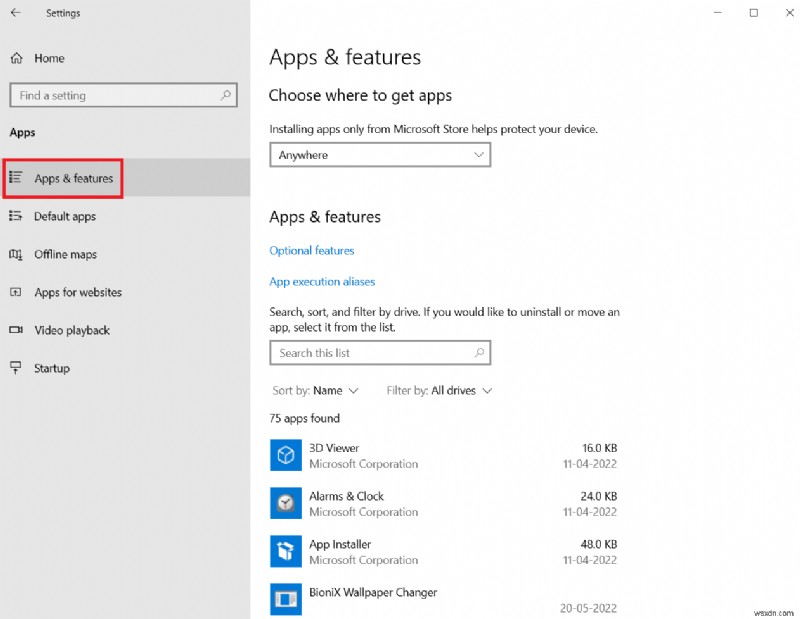 MSゲームオーバーレイのポップアップを消す方法|Windows 10/11の7つの解決策