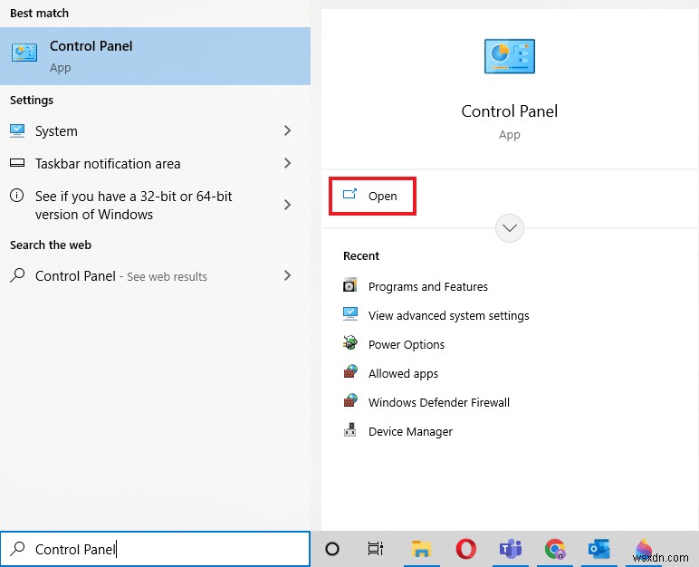 【Windows 10】Outlookがサーバーに接続できない問題を解決する8つの対処法