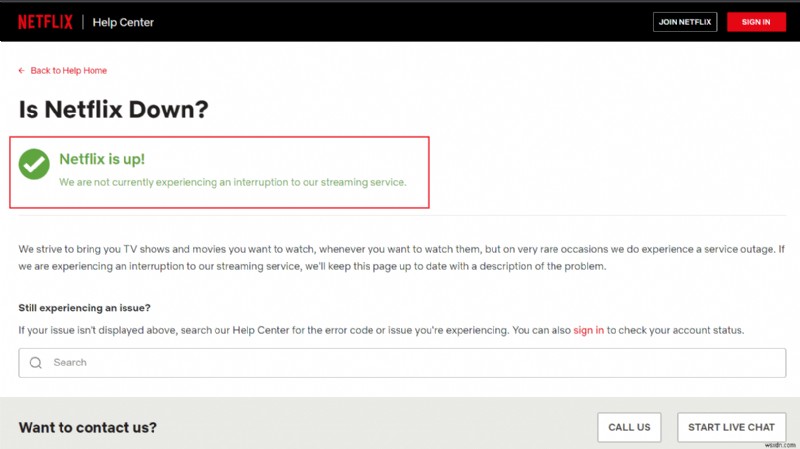 【解決策】NetflixエラーコードNW-6-503の直し方を徹底解説