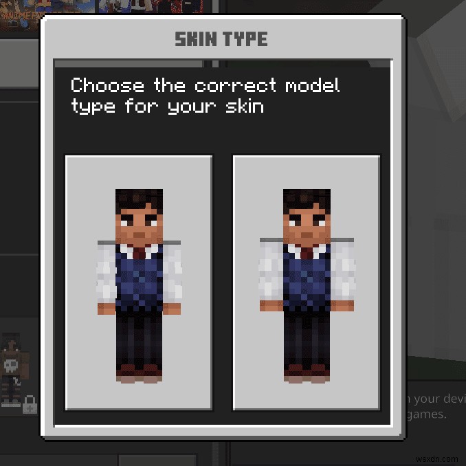 【PC版】マインクラフト(Minecraft)のスキン変更方法を徹底解説
