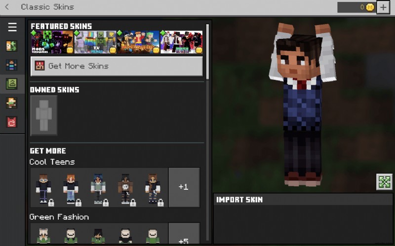 【PC版】マインクラフト(Minecraft)のスキン変更方法を徹底解説