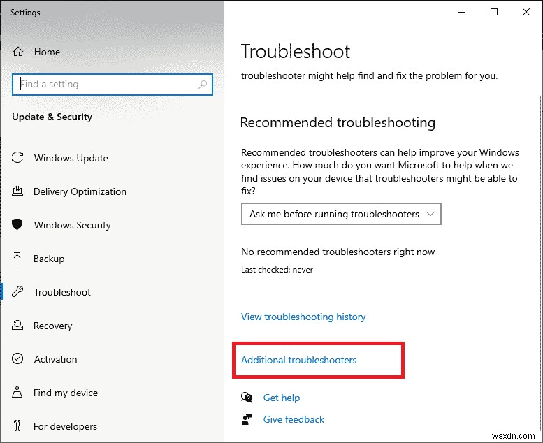 Windows 10でMicrosoft Teamsがクラッシュ・起動しない問題を解決する15の方法