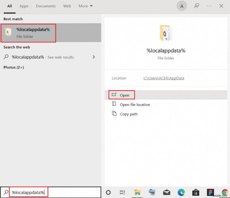 Windows 10でDiscordの画面共有ができない・真っ黒になる問題を解決する15の対処法