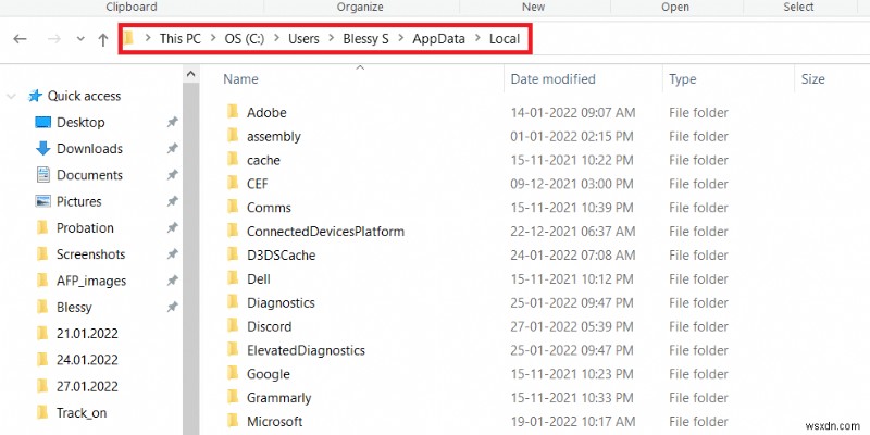 Windows 10でDiscordの画面共有ができない・真っ黒になる問題を解決する15の対処法