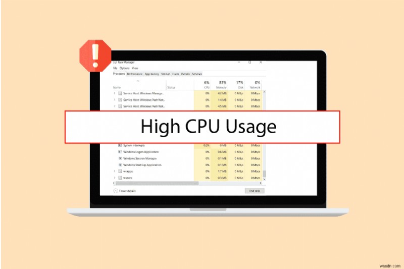 クロック割り込みとは?CPU使用率が高くなる原因と9つの対処法を徹底解説