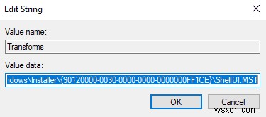 【Windows 10】「指定された変換パスが有効であることを確認してください」エラーの解決方法