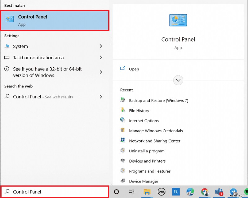 Windows 10でハードディスクの問題を解決する方法|システムイメージ復元エラーの対処法6選