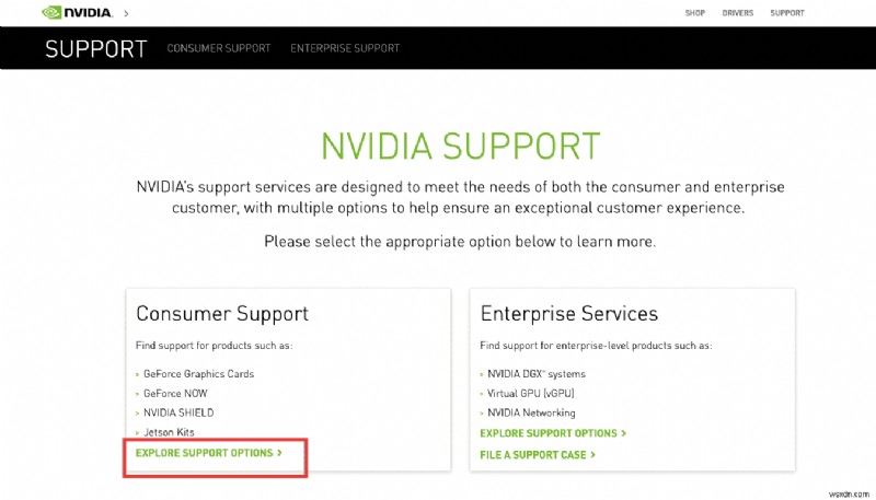 Windows 10でNVIDIAアカウントがロックされた時の対処法【6つの解決策】