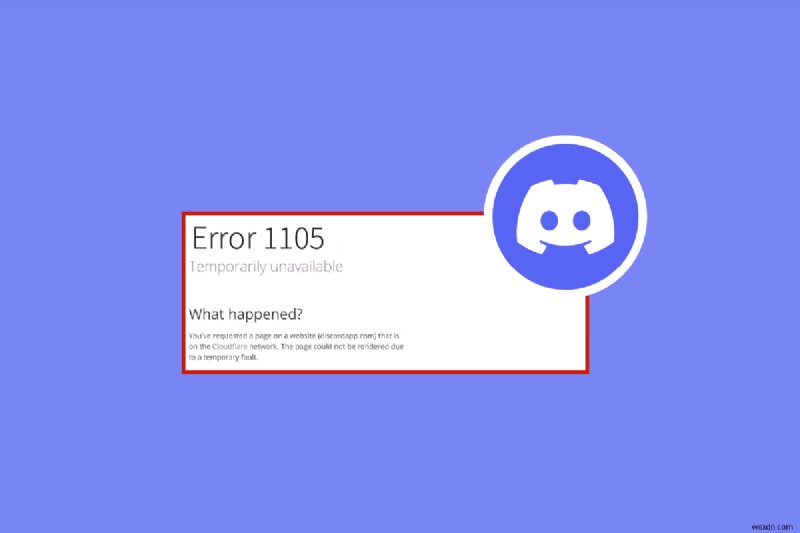 Windows 10でDiscordエラー1105を解決する方法【原因と対処法を徹底解説】