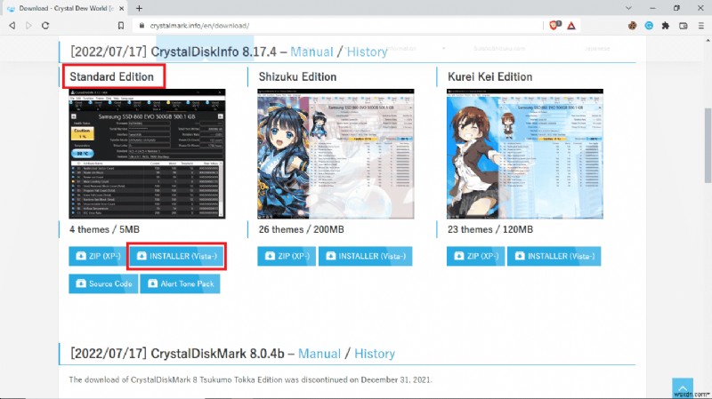 【Windows 10】デバイス IDE Ideport のコントローラーエラーを解決する7つの方法