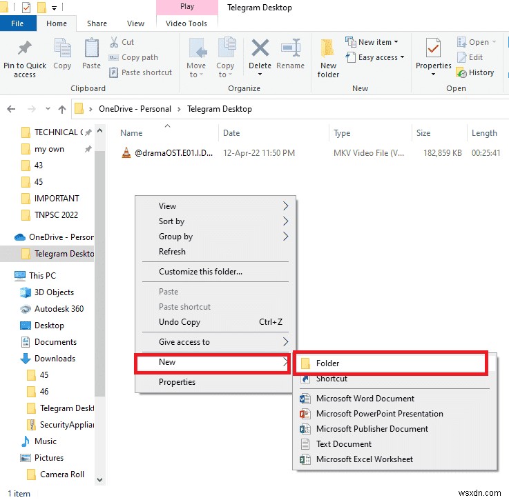 【Windows 10】OneDriveエラー0x8004de40の原因と14の解決方法を徹底解説