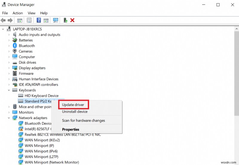 【完全解説】Windows 10でネットワークプロファイルが見つからない問題の7つの解決法