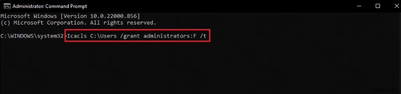 【Windows 10】「現在の所有者を表示できません」エラーの原因と解決策9選