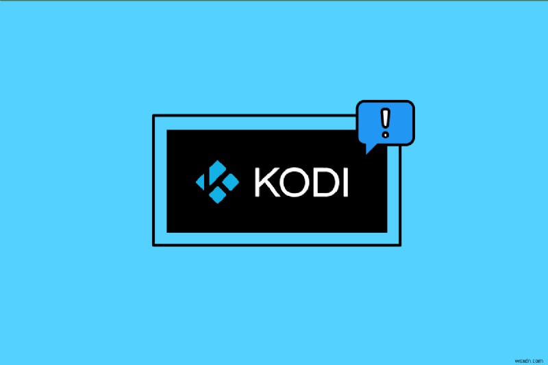 Windows 10でKodiが開かない・起動しない問題を解決する10の対処法