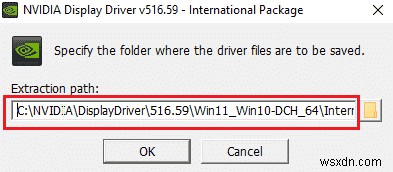 【解決済み】NVIDIAインストーラーが続行できない「互換性のあるグラフィックスハードウェアが見つかりません」エラーの直し方
