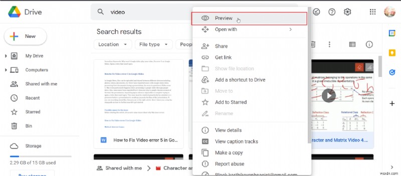 Googleスライドの動画エラー5を解決する方法|原因と11の対処法を徹底解説