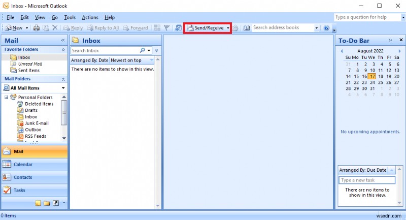 【Windows 10】Outlook エラー 0x8004102a の原因と11の解決方法を徹底解説