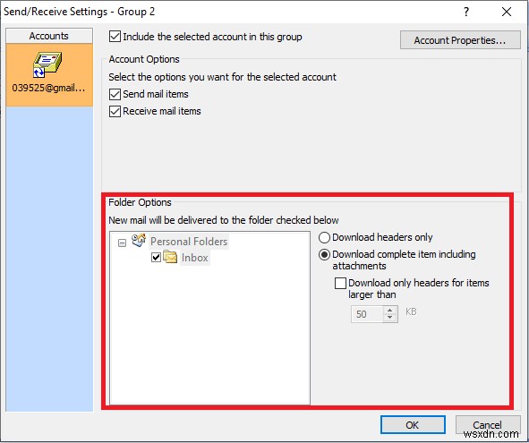 【Windows 10】Outlook エラー 0x8004102a の原因と11の解決方法を徹底解説